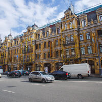 БЦ Арена Сіті